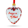 Buy Christmas Ornaments Hearts by BestPysanky Online Gift Ship