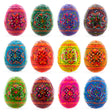 Wood Set of 12 Hand Painted Wooden Pysanky Ukrainian Easter Eggs 2.5 Inches in Multi color Oval