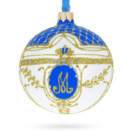 Glass 1903 Exquisite Royal Danish White Egg - Blown Glass Ball Christmas Ornament 3.25 Inches in Blue color Round