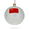 Buy Christmas Ornaments Travel Asia China Wonders of the World by BestPysanky Online Gift Ship