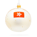 Buy Christmas Ornaments Travel Asia Hong Kong by BestPysanky Online Gift Ship