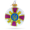 Glass Armed Forces of Ukraine Glass Ball Christmas Ornament 3.25 Inches in Multi color Round
