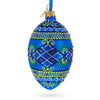 Glass Blue Geometric Ukrainian Egg Glass Christmas Ornament 4 Inches in Blue color Oval