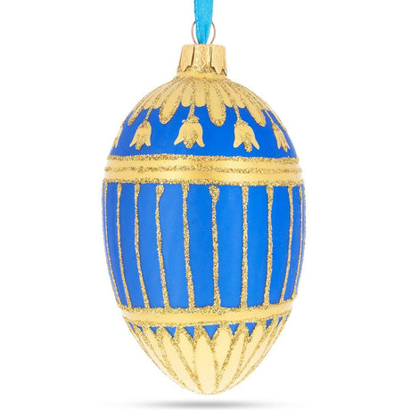 Glass 1885 Blue Enamel Ribbed Royal Egg Glass Ornament 4 Inches in Blue color Oval