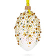 Gold Branches Glass Egg Christmas Ornament 4 Inches in Gold color, Oval shape