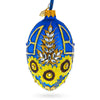 Buy Christmas Ornaments Glass Egg Ukrainian by BestPysanky Online Gift Ship