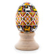 Real Egshell Pysanky