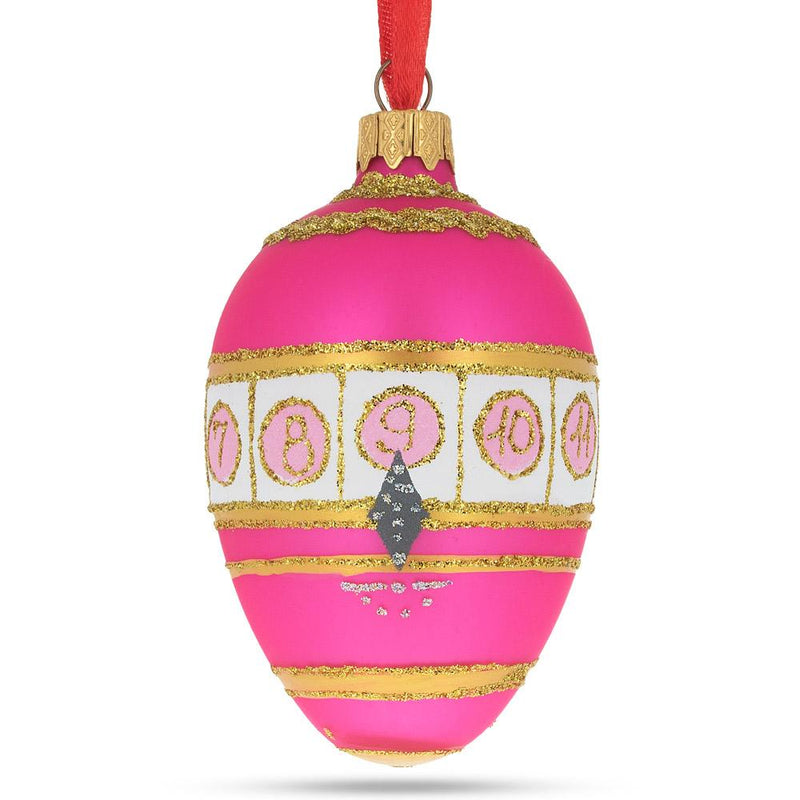 1910 Colonnade Royal Egg Glass Ornament 4 Inches in Pink color, Oval shape
