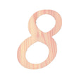Unfinished Wooden Playball Italic Number 8 (6.25 Inches) in Beige color,  shape