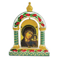 Maria and Jesus Icon Wooden Tabletop Shrine 5 Inches in Green color