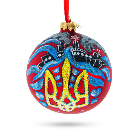 Ukrainian Tryzub Glass Ball Christmas Ornament 4 Inches in Multi color, Round shape