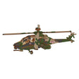 Apache Helicopter Model Kit - Wooden Laser-Cut 3D Puzzle (82 Pcs) in Green color