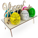 Buy Egg Decorating > Stands > Wooden by BestPysanky Online Gift Ship