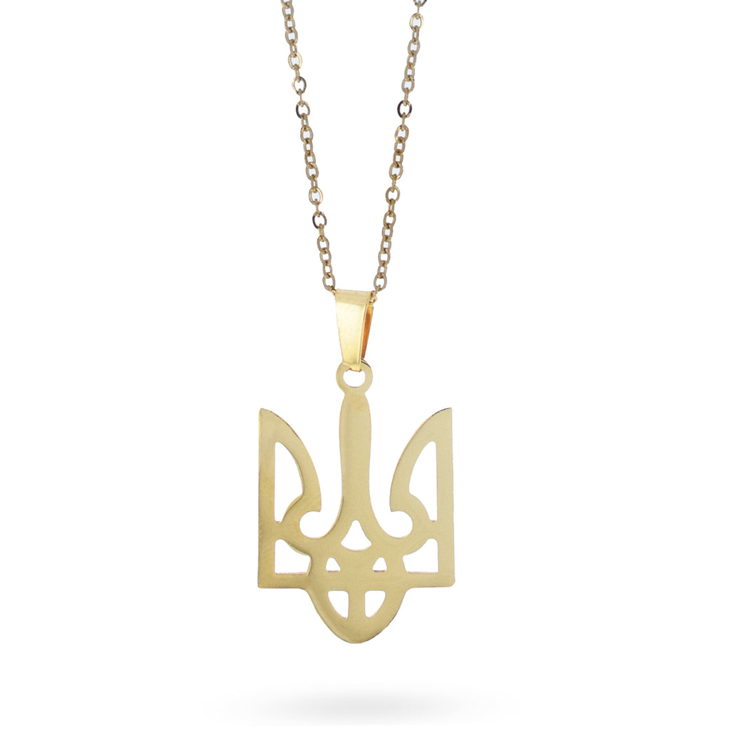 Gold Coat of Arms of Ukraine Tryzub Pendant Support Ukraine Necklace in Multi color