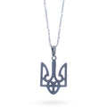 Silver Coat of Arms of Ukraine Tryzub Pendant Support Ukraine Necklace in Multi color