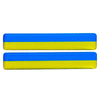 Plastic Set of 2 Reflective Ukrainian Flag Sticker Support Ukraine Car Decal in Multi color Rectangular