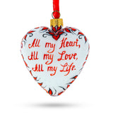 Buy Christmas Ornaments > Hearts by BestPysanky Online Gift Ship