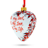 Valentine's Day Heart Shape Glass Christmas OrnamentUkraine , dimensions in inches: 3.3 x 3 x 1.85