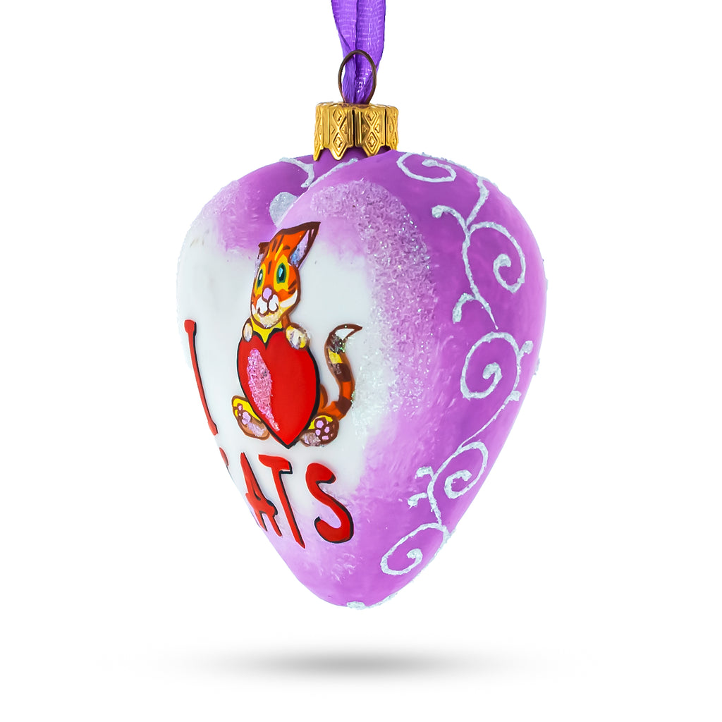 Buy Christmas Ornaments Animals Cats by BestPysanky Online Gift Ship