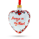 BestPysanky online gift shop sells heart mouth blown hand made painted xmas decor decorations figurine unique luxury collectible heirloom vintage whimsical elegant festive balls baubles old fashioned european german collection artisan hanging pendants personalized