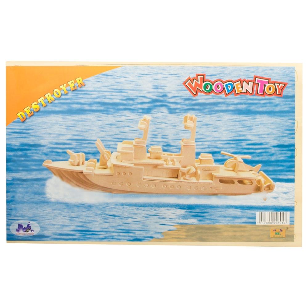 Kit de modelo de barco destructor de acorazado de la Marina, rompecabezas 3D de madera de 13 pulgadas de largo