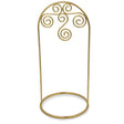 Gold Tone Metal Swirl Arch Ornament Stand Display 7.75 Inches in Gold color