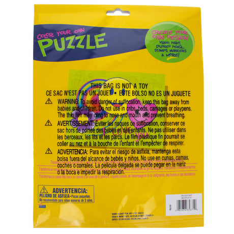 Buy Crafts > Puzzles by BestPysanky Online Gift Ship