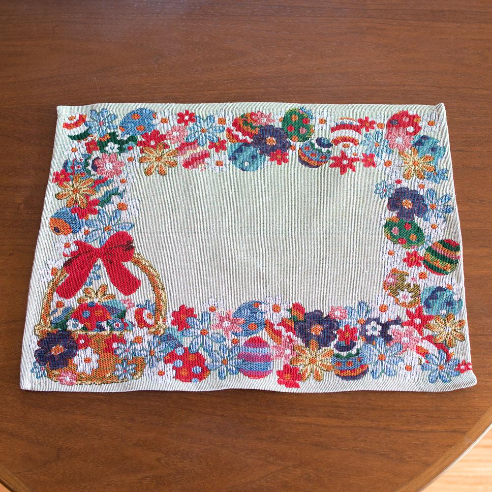 Shop Set of 4 Colorful Easter Eggs in Basket Placemats. Buy Easter > Tableware Multi Rectangular