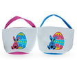 Bunny-Adorned Easter Egg Hunt Duo: Set of 2 Blue and Pink Fabric Baskets, 9.5 Inches Tall in Multi color,  shape