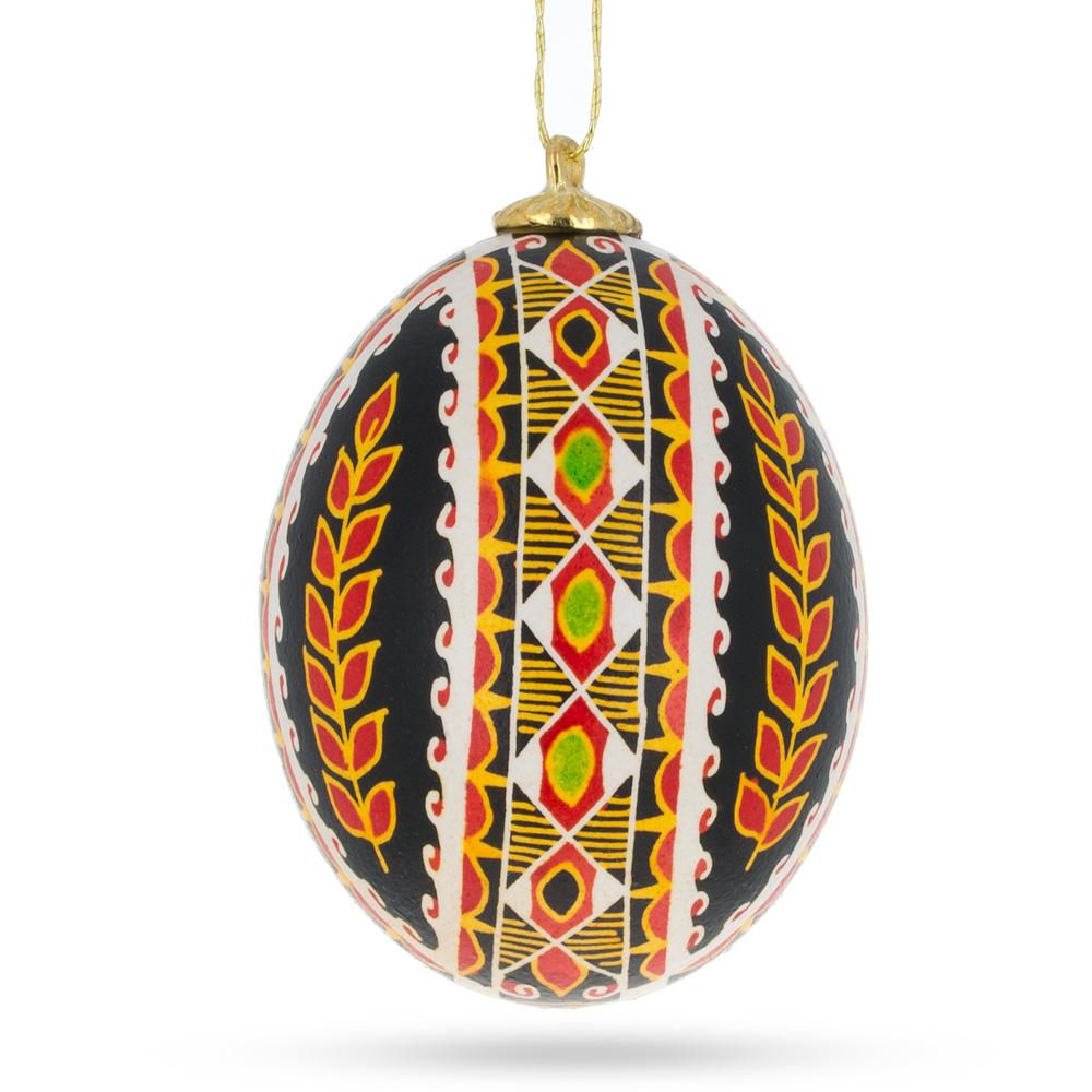 Buy Christmas Ornaments Ukrainian by BestPysanky Online Gift Ship