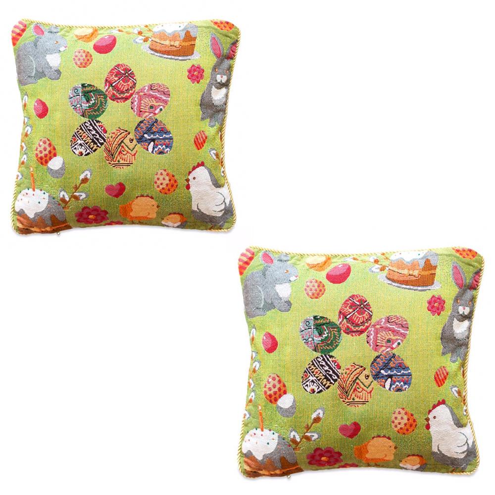 Fabric Set of 2 Easter Eggs with Bunny, Chicks and Willow Tree Throw Pillow Covers in Green color Square