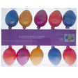 Set of 10 Easter Egg Lights 9.5 Foot Long in Multi color, Oval shape