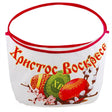 Crist Has Risen Easter Basket in Multi color,  shape