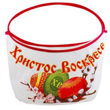 Crist Has Risen Easter Basket in Multi color,  shape