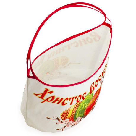Buy Easter Baskets by BestPysanky Online Gift Ship