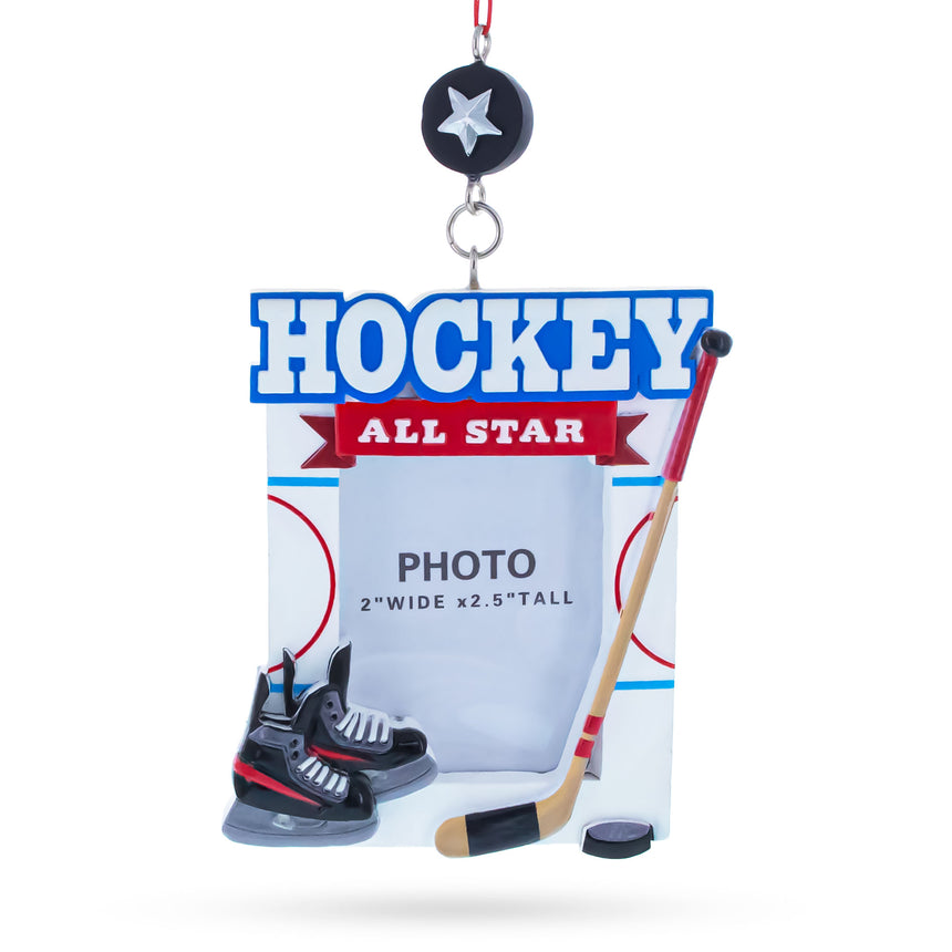 Hockey All Star Photo Frame Resin Christmas Ornament in White color Figurine