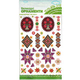 Easter Traditional Egg Stickers in Multi color Rectangular