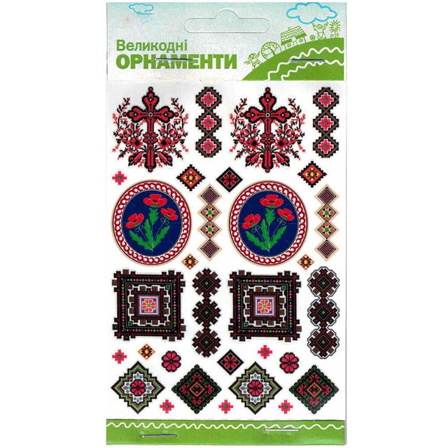 Easter Ornaments Egg Stickers in Red color Rectangular