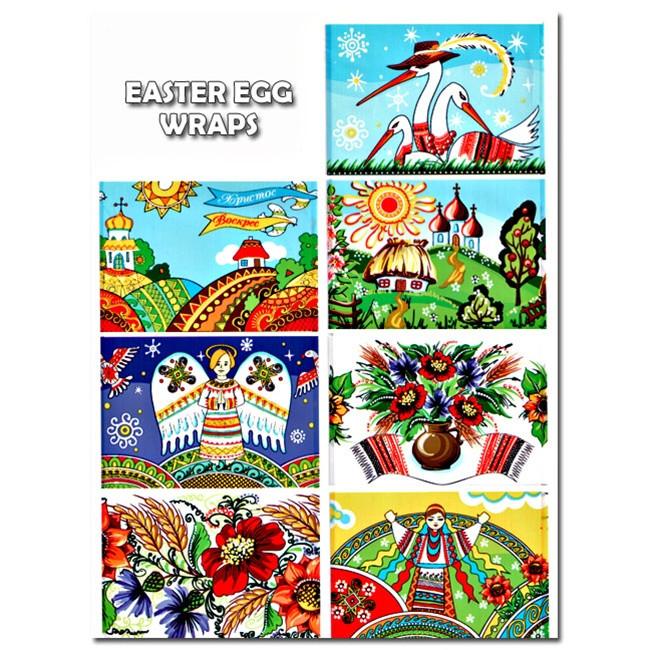 Buy Egg Decorating > Egg Wraps by BestPysanky Online Gift Ship