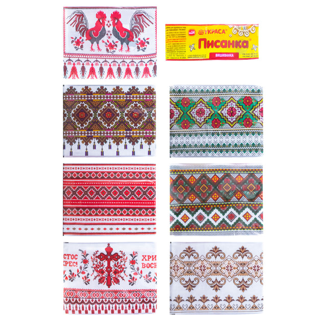 7 Red & Black Folk Embroidered Patterns Ukrainian Easter Egg Decorating Wraps Heat Shrink Sleeves in Multi color Rectangular