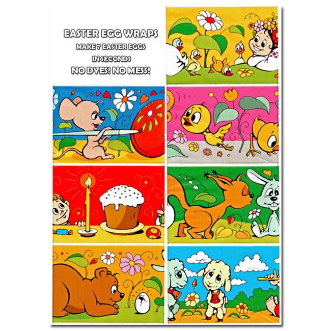 Buy Egg Decorating > Egg Wraps by BestPysanky Online Gift Ship