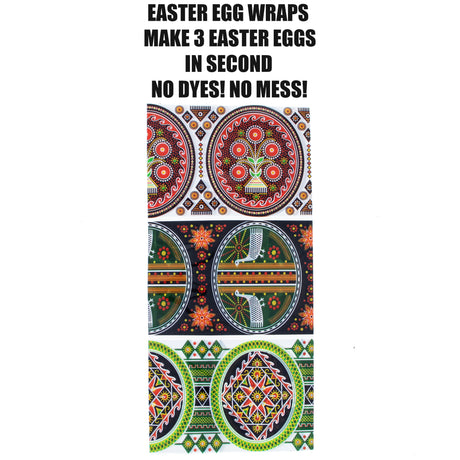 Buy Egg Decorating > Egg Wraps by BestPysanky Online Gift Ship