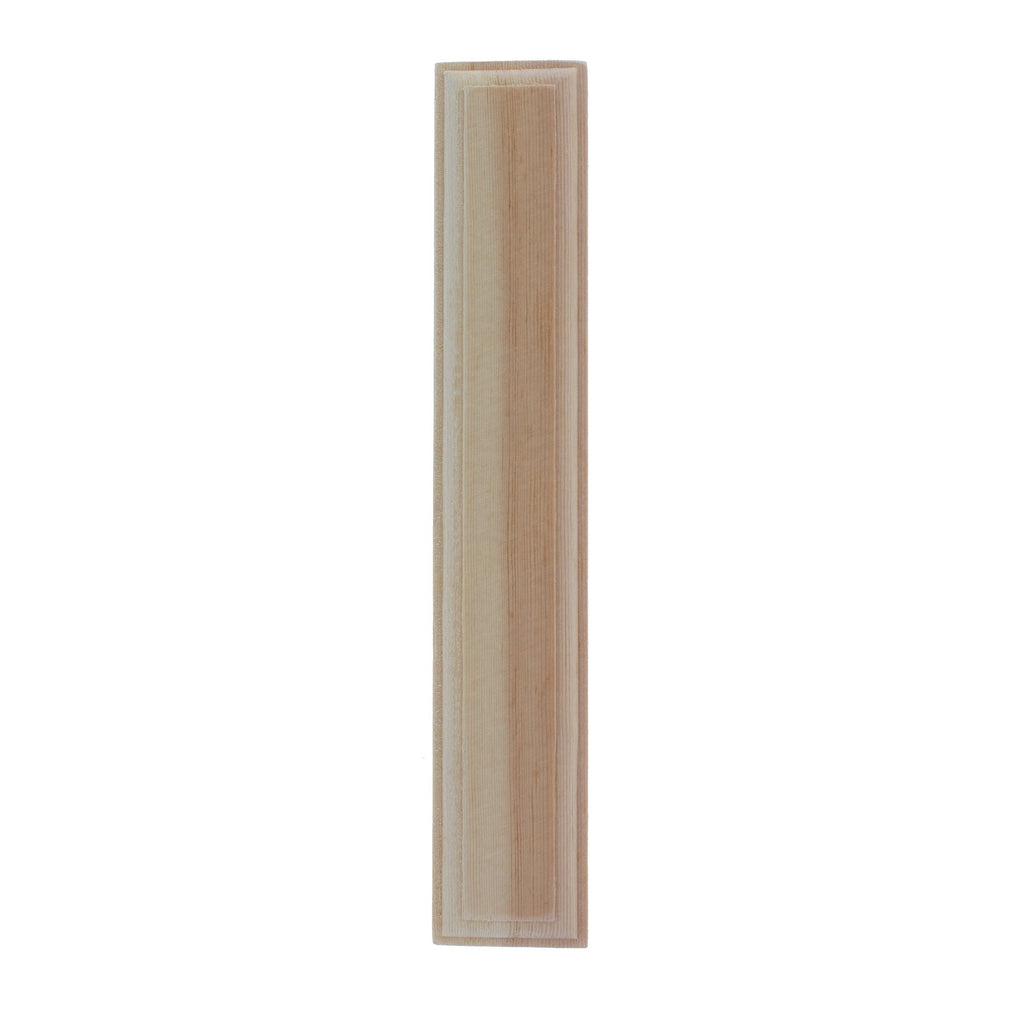 Unfinished Wooden Arial Font Letter I (6.25 Inches) in Beige color,  shape