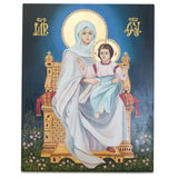 Wooden Plaque Virgin Mary with Jesus Christ Ukrainian Icon 12 Inches in Multi color Rectangular