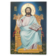 Hand Painted on Wooden Plaque Jesus Christ Orthodox Icon 12 Inches in Multi color Rectangular