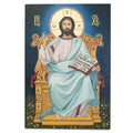 Hand Painted on Wooden Plaque Jesus Christ Orthodox Icon 12 Inches in Multi color Rectangular