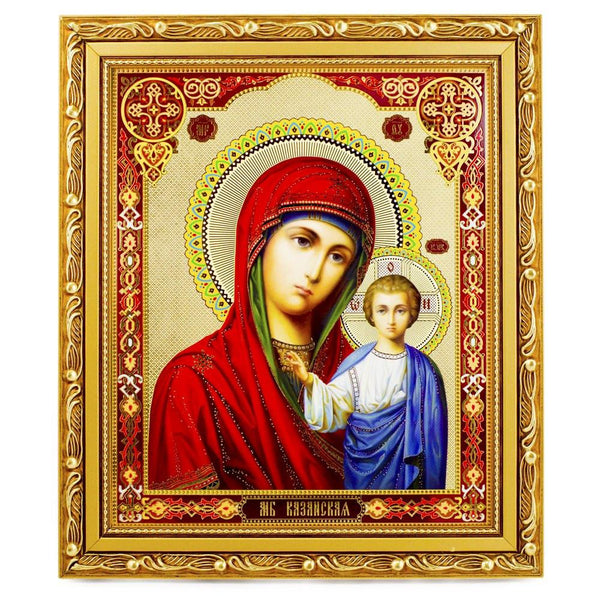 Virgin Mary and Jesus Orthodox Icon 11 Inches in Multi color, Rectangular shape