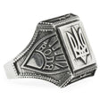 Sterling Silver Ukrainian Trident Tryzub Sterling Silver Men's Ring (Size 9) in Silver color