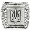 Buy Ukrainian > Jewelry by BestPysanky Online Gift Ship