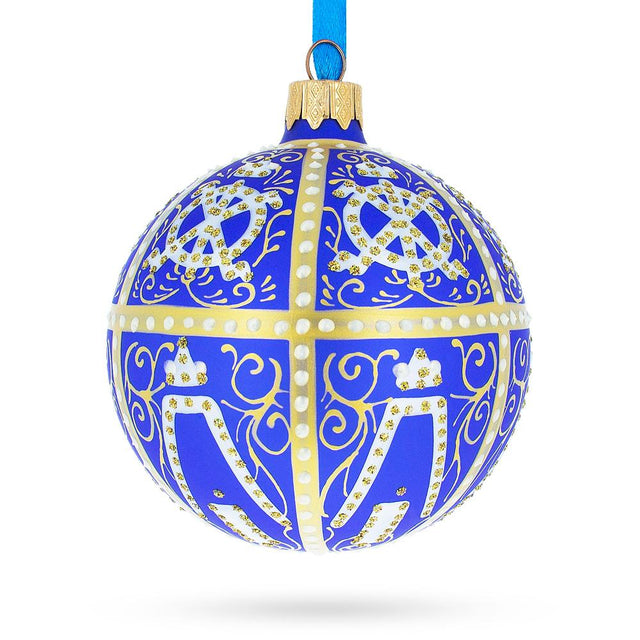 Glass Regal 1896 Twelve Monograms Royal Egg Blue - Blown Glass Ball Christmas Ornament 3.25 Inches in Blue color Round
